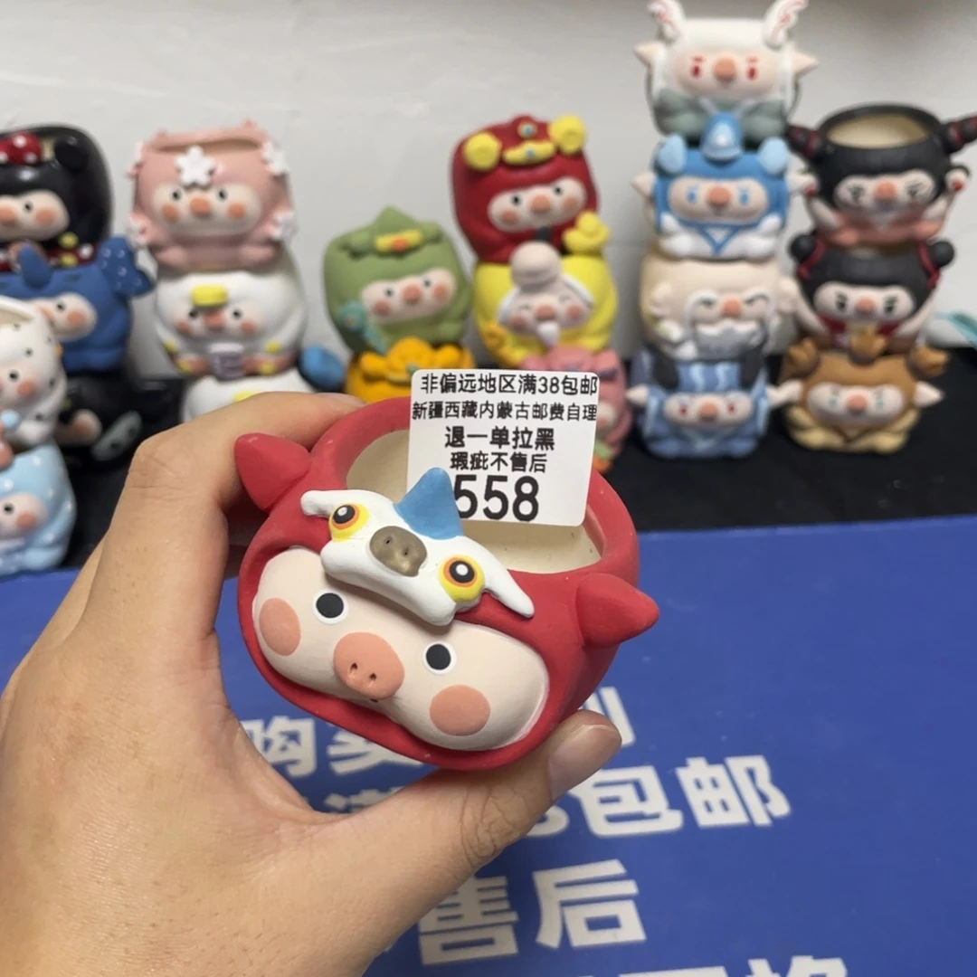 特价微瑕疵不退不换558