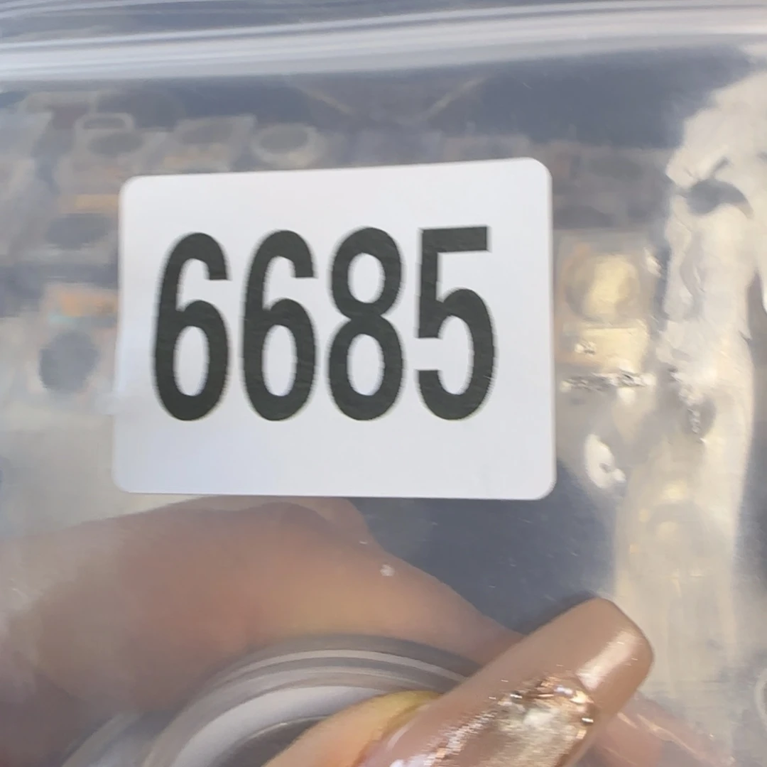 新号开播福利多多