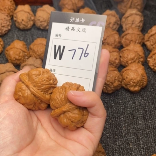 吊坠桃核我是第一百37