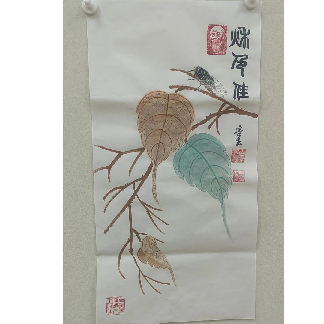 鲁拍艺术——《秋色佳1》