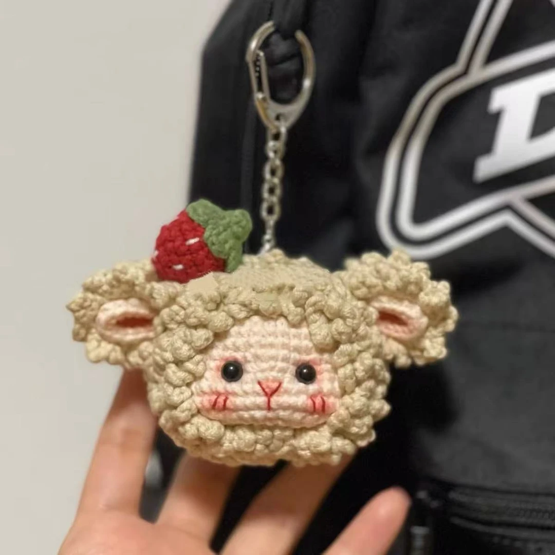 草莓古力古力小羊团子挂件DIY钩针编织材料包送朋友礼物钥匙扣