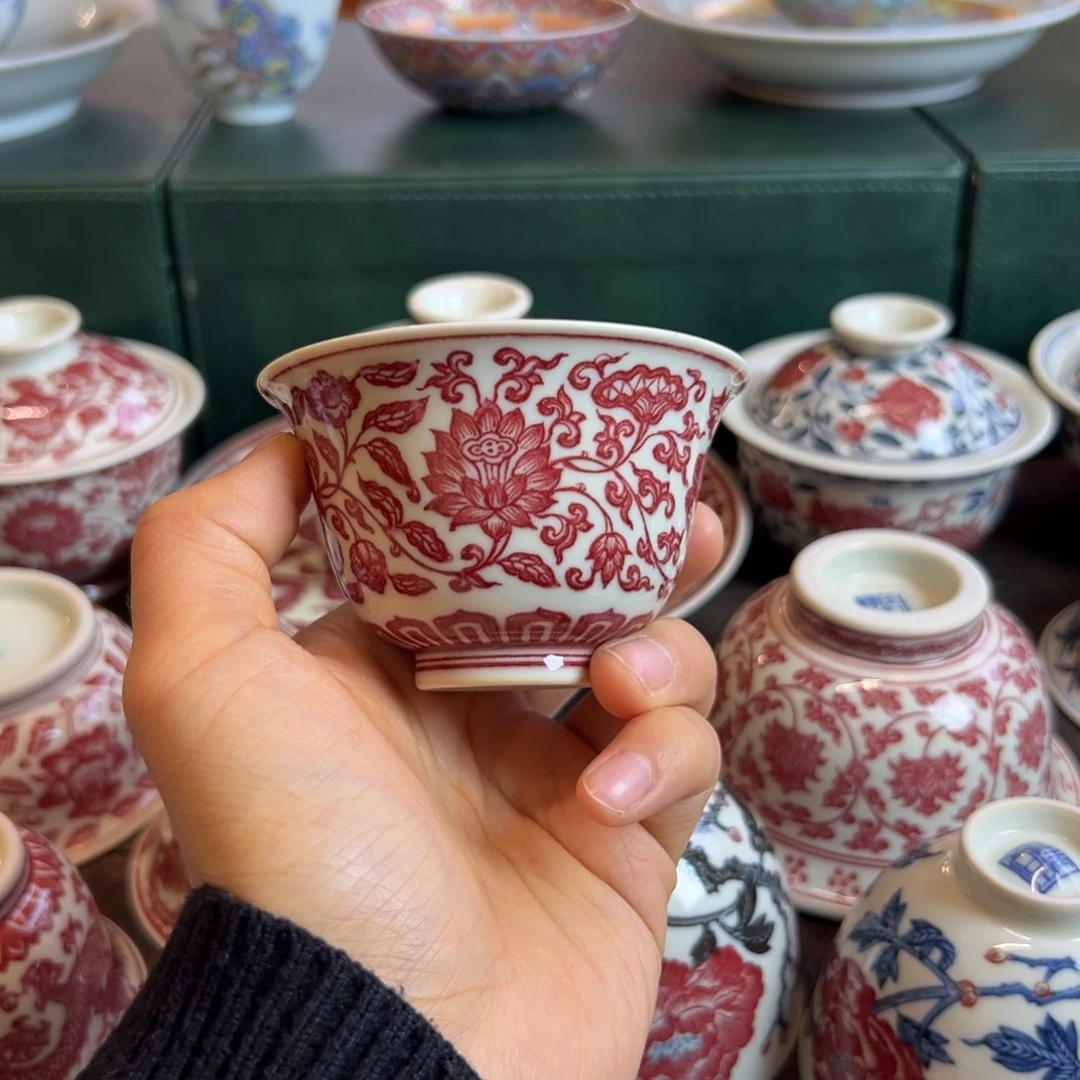 H正绎堂缠枝莲铃铛杯