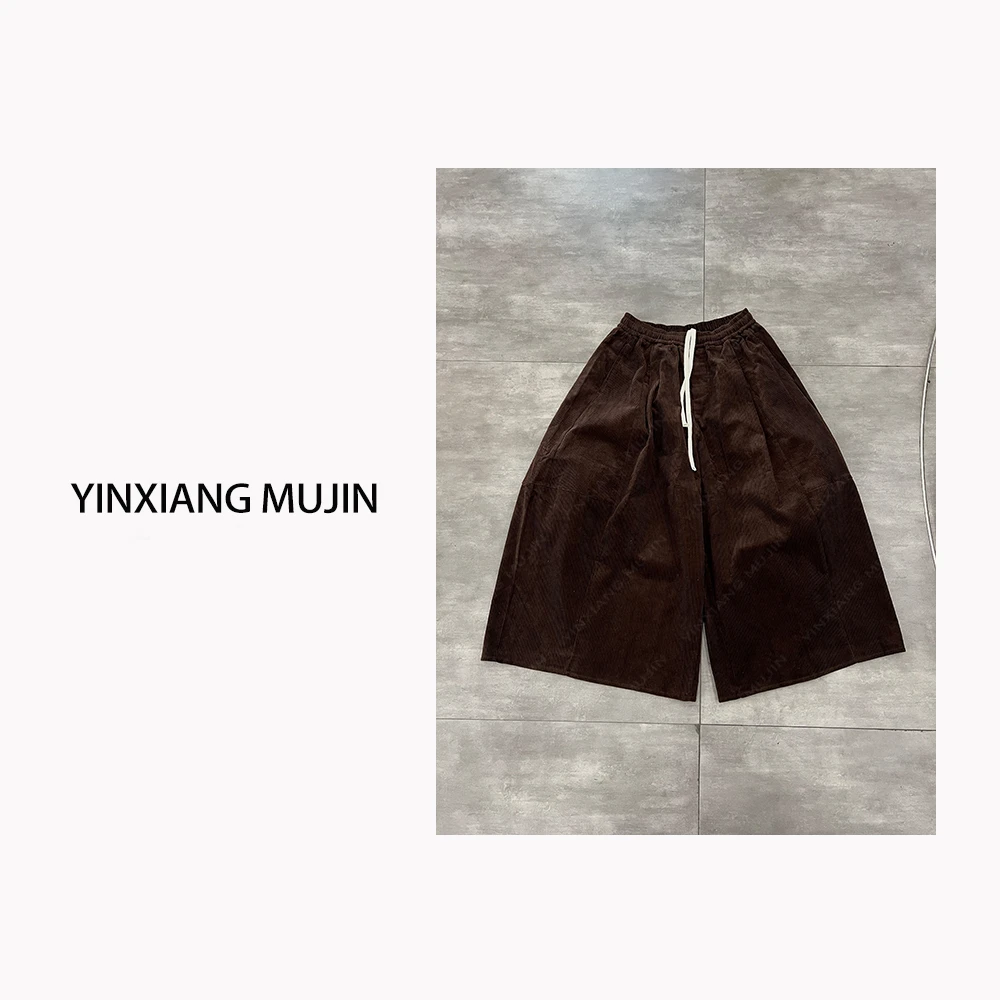 【YINXIANG MUJIN】灯芯绒气球裤 秋季时尚百搭抽绳9分裤女士宽松