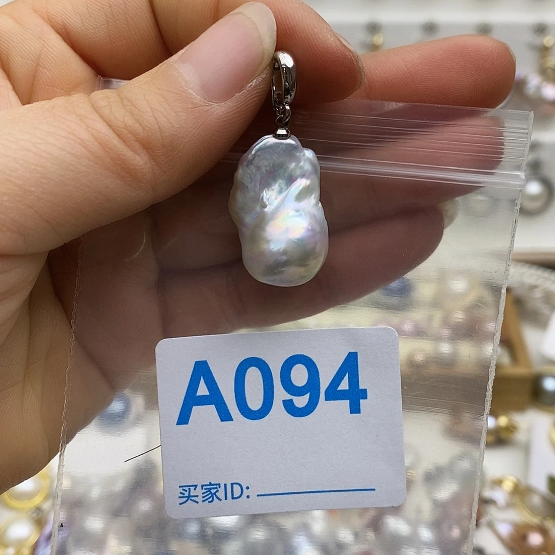 淡水珍珠未镶嵌颈饰