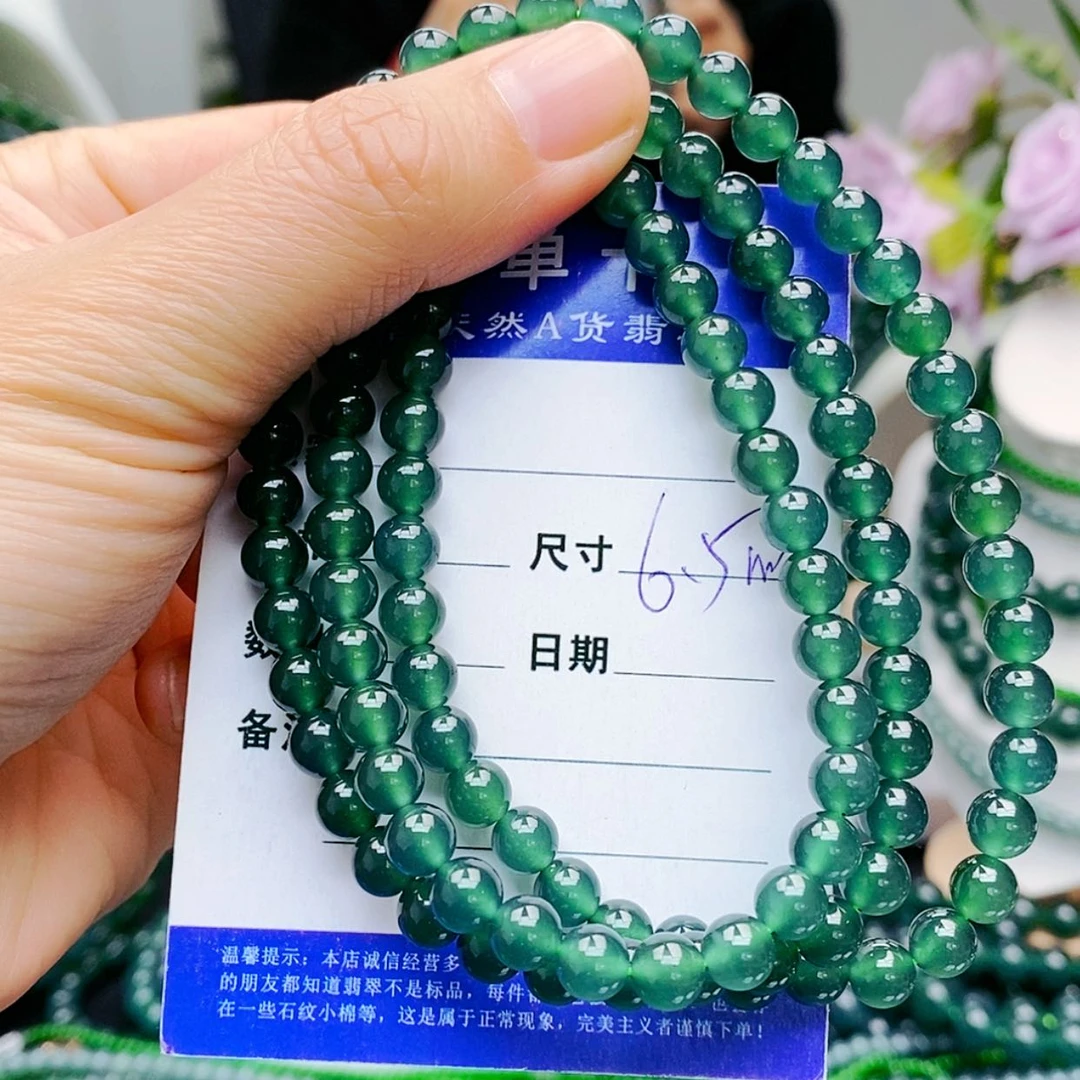 【闪购商品】未镶嵌手链翡翠