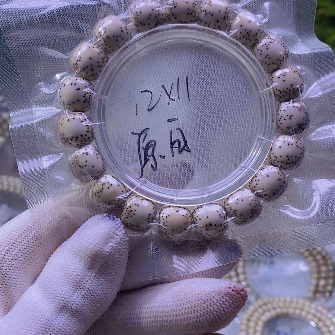 北***狼吊坠星月菩提原白