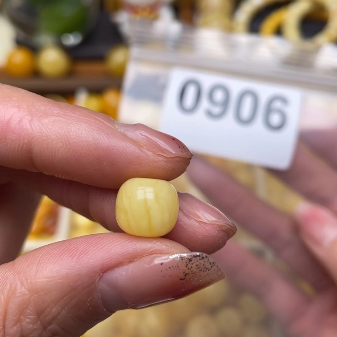 蜜蜡珠宝奇石未镶嵌10.5