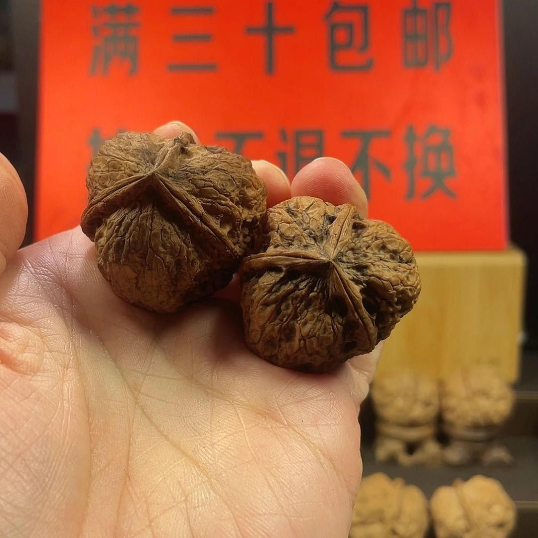 文玩核桃把件铁三角