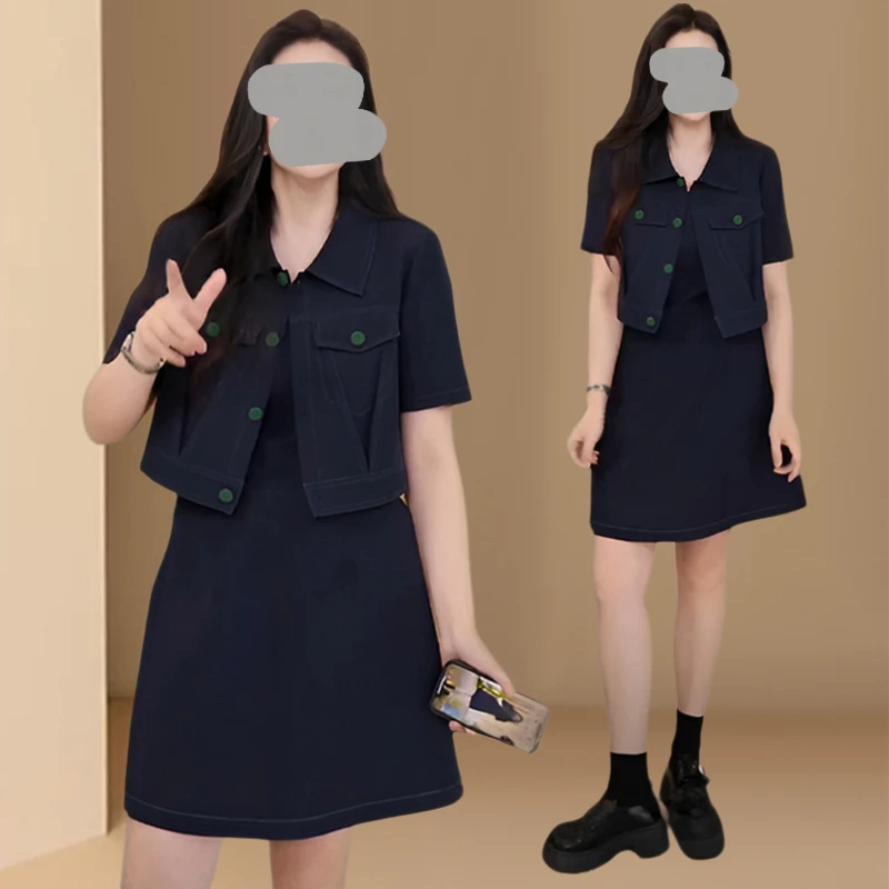 2025夏季新款大码女装显瘦时尚减龄收腰吊带裙洋气小外套两件套装