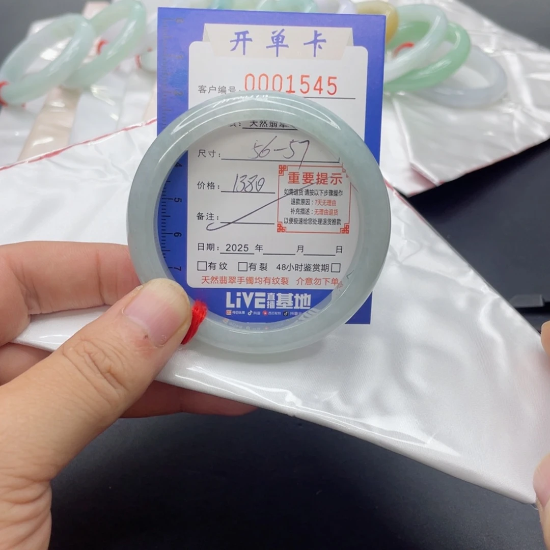 翡翠未镶嵌手镯翡翠手镯