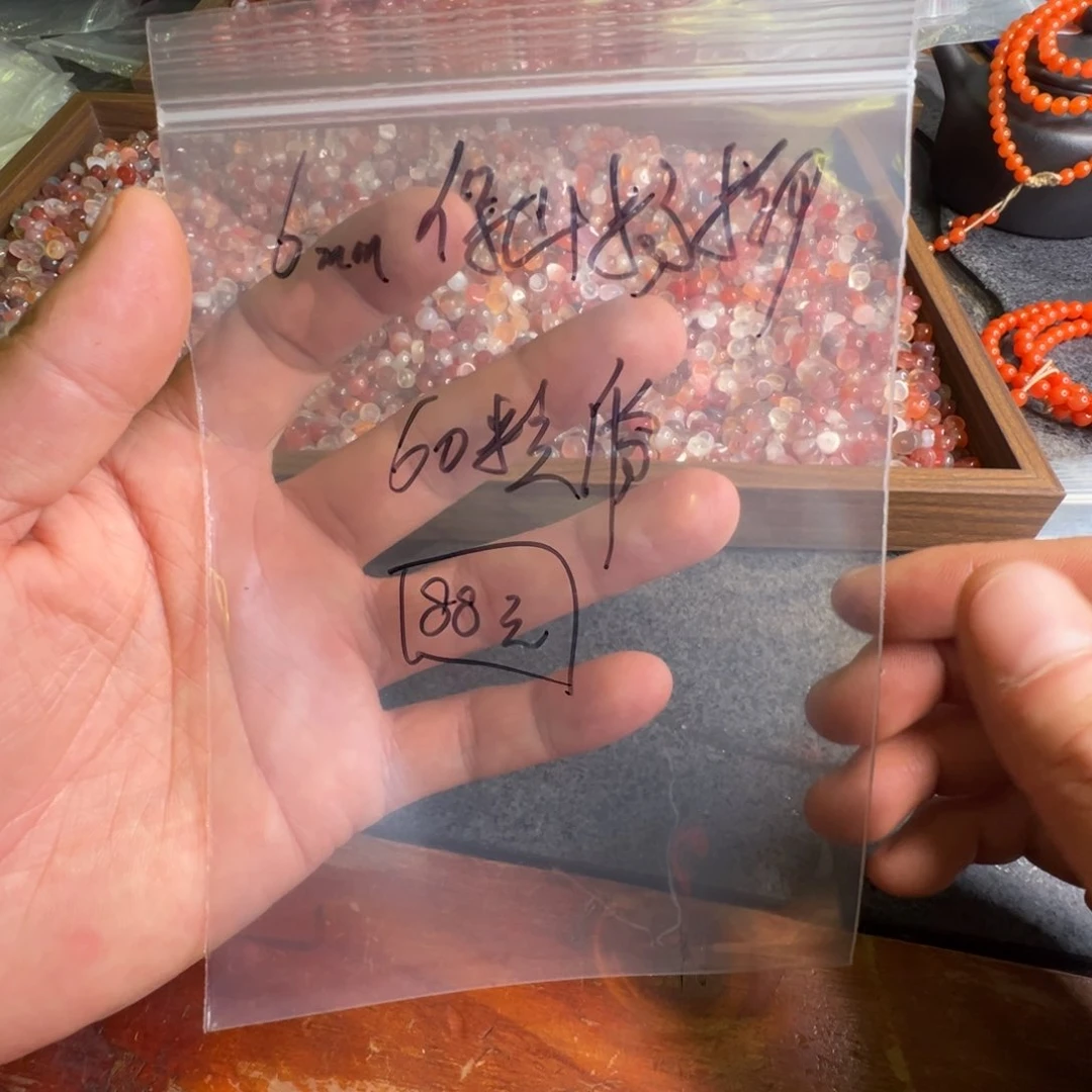 南红玛瑙未镶嵌配饰6mm隔片60粒一份多样性发一份