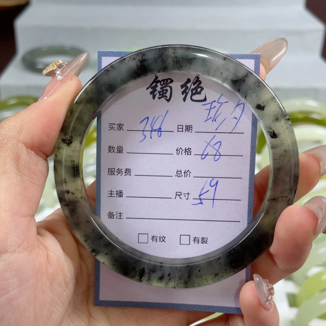 【闪购商品】蛇纹石玉手镯未镶嵌珍*我