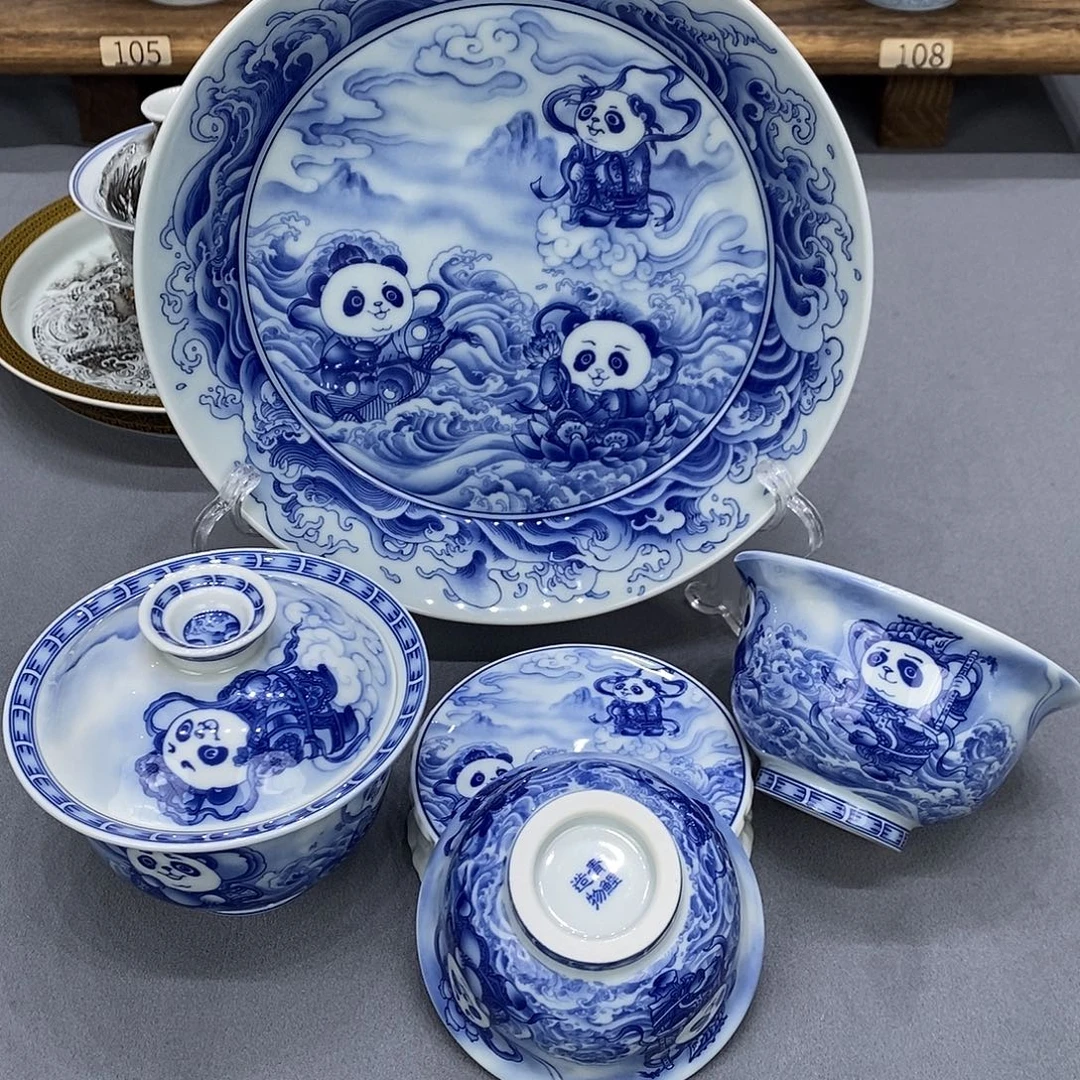 景德镇陶瓷学院美术学院