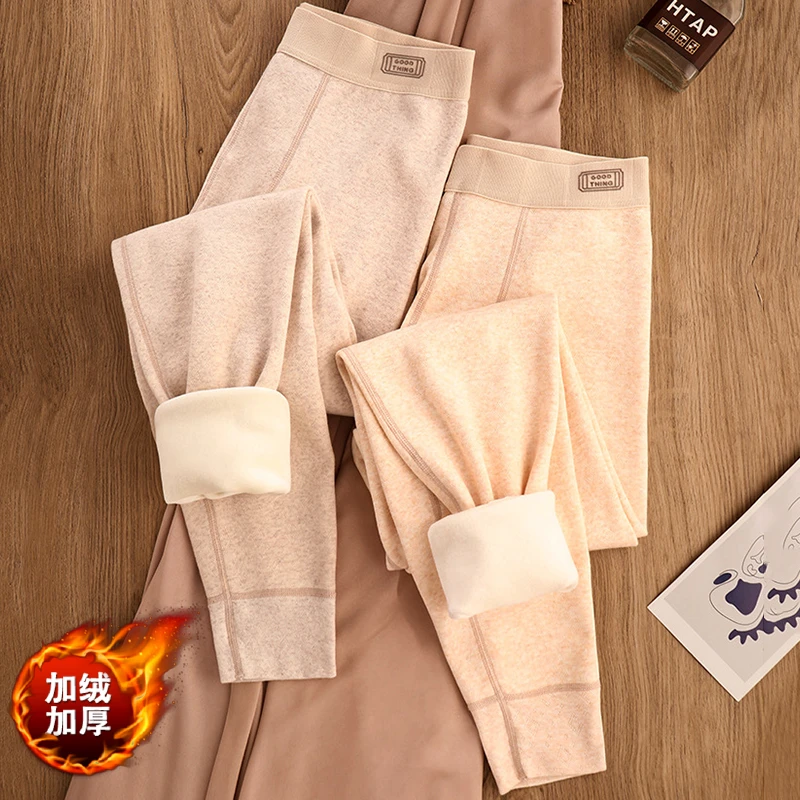 男士保暖裤男生加厚加绒秋裤中腰秋冬季打底裤防寒青年舒适棉毛裤