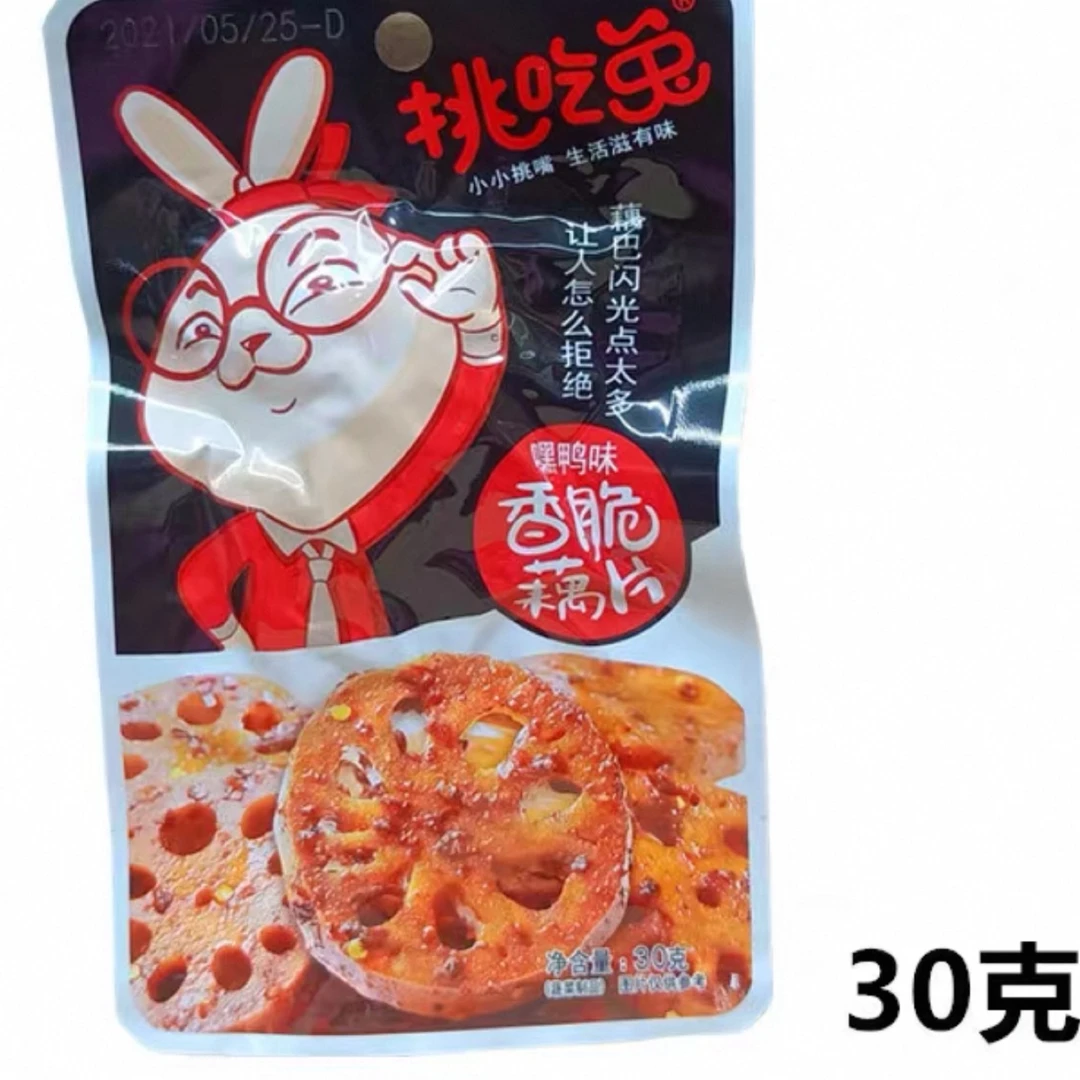 挑吃兔 黑鸭味藕片30g