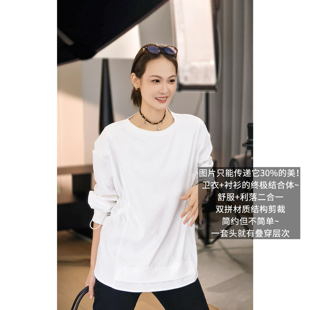 A美洋MEIYANG 反转卫衣 【商场同款】衬衫*卫衣拼接假两件圆领-周四