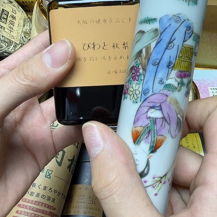 陶瓷陶瓷陶瓷陶瓷