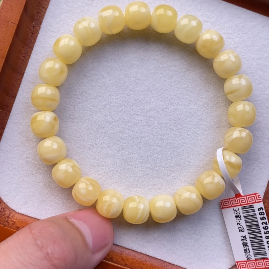 琥珀未镶嵌珠宝奇石9.5m