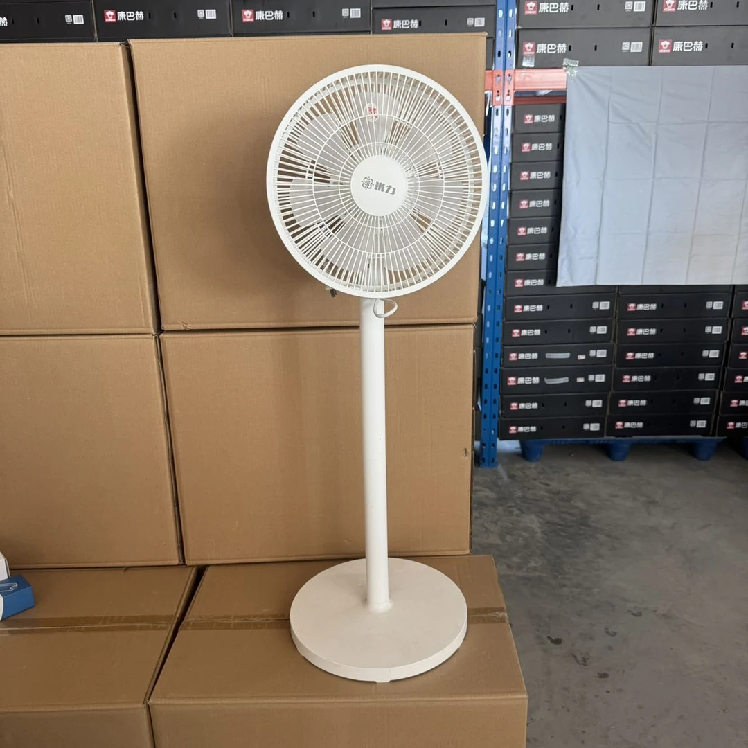 新疆包邮--新款静音空气循环扇电风扇立式家用静音落地扇大风力
