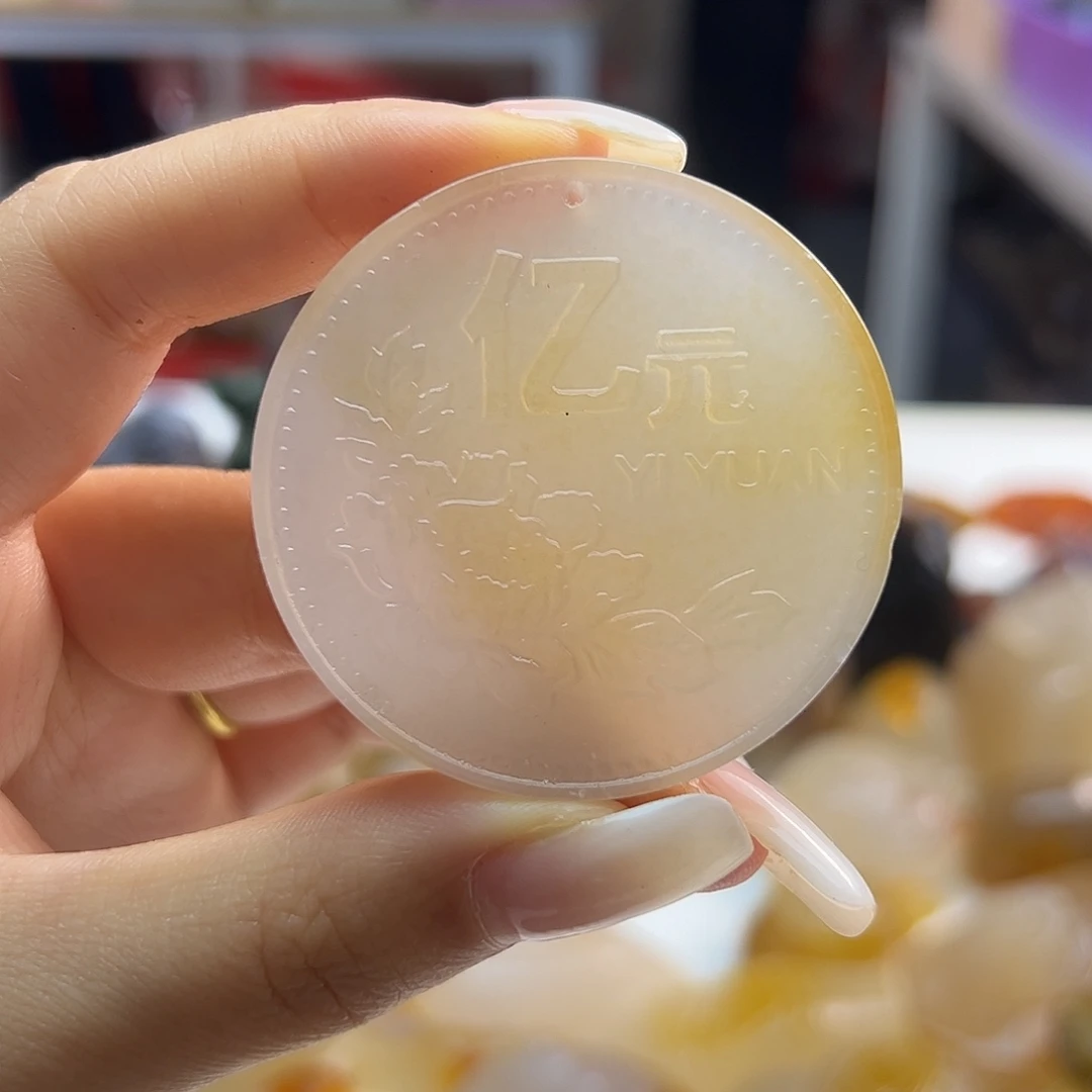 玛瑙/玉髓未镶嵌吊坠(不含链)