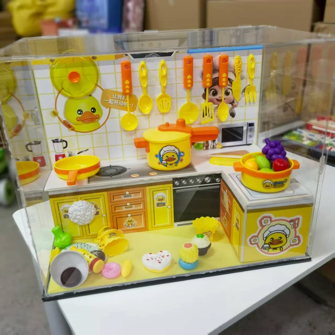 【火】小黄鸭厨房早教玩具30件套（款式图案随机 不带橱柜）