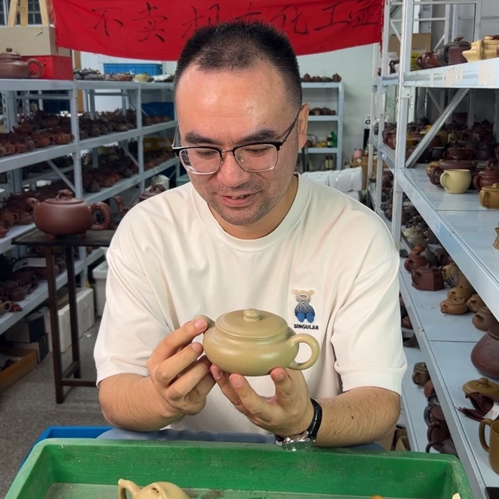 紫砂茶壶8888888888888888888888