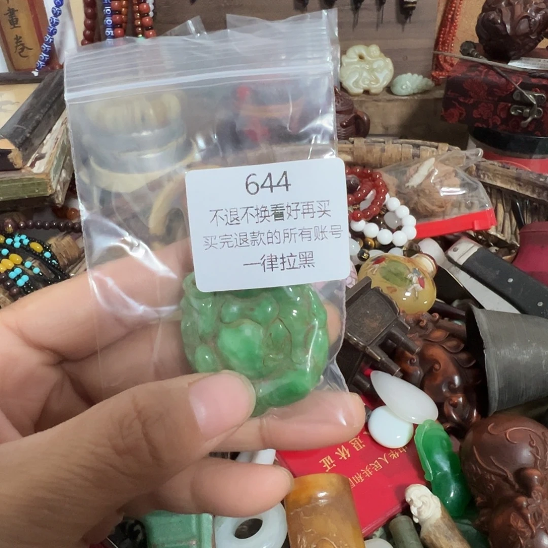 佛***…瓷片644。 0000000000