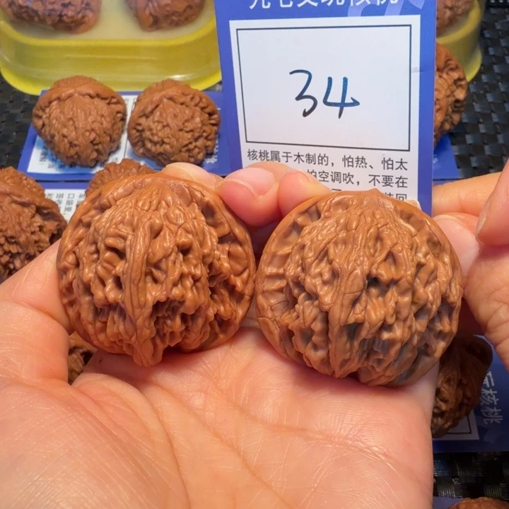 文玩核桃把件34粗筋虎43