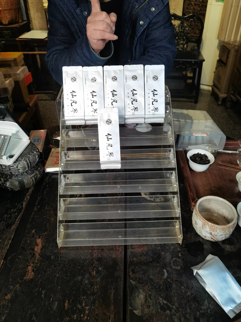 【仙凡界】 武夷岩茶 精选好茶