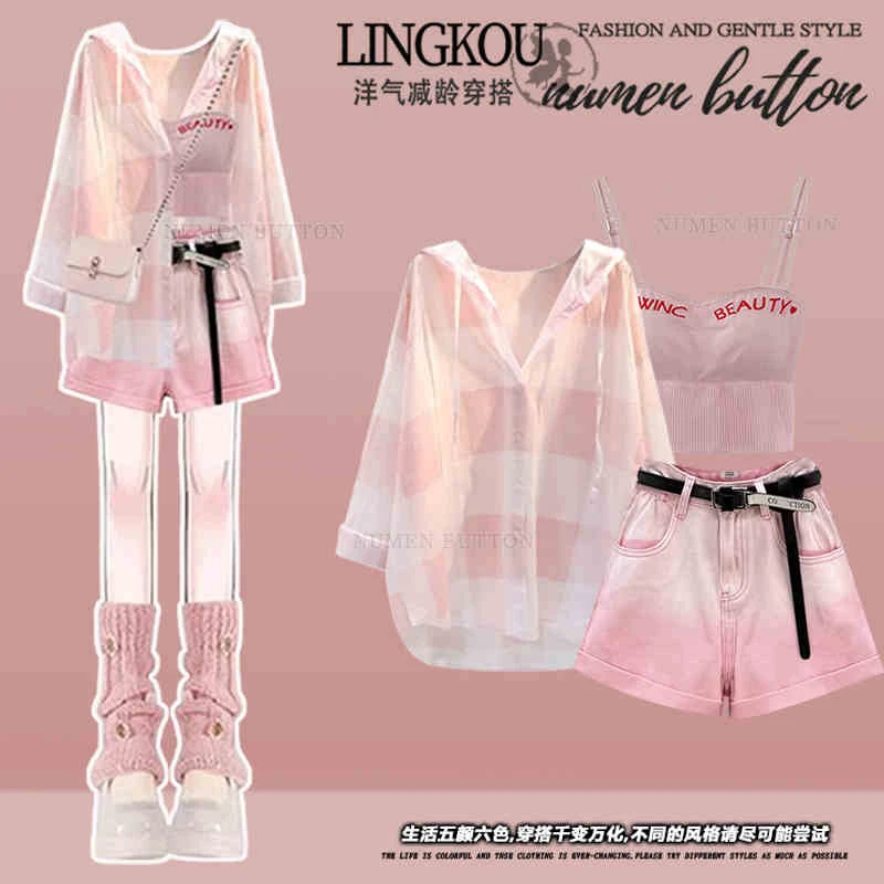 夏季休闲套装女气质多巴胺防晒衣吊带搭配粉色显瘦牛仔短裤三件套