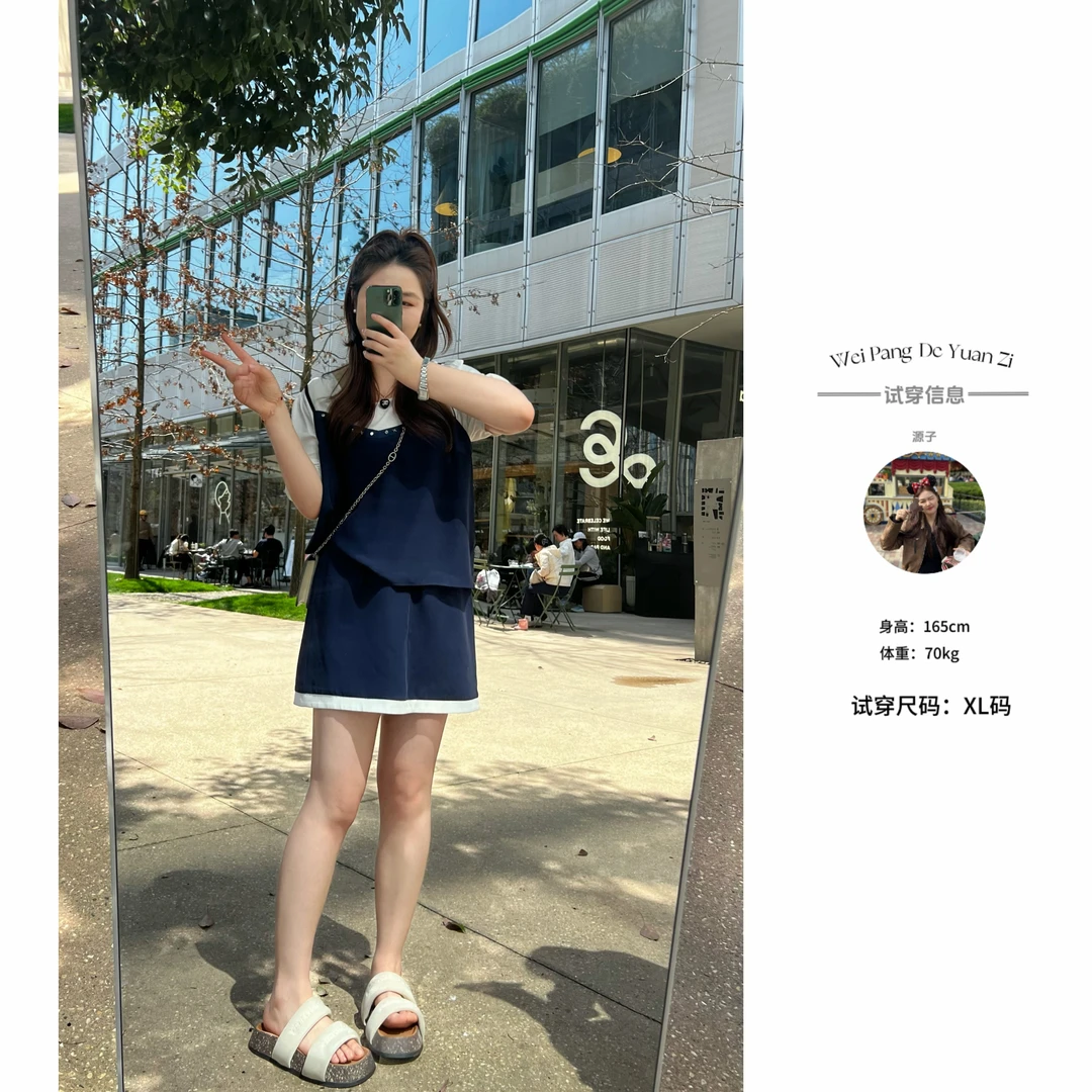 楠序【自由诗】源子微胖女装 2025年夏季遮肉显瘦时尚套装女YZ36025