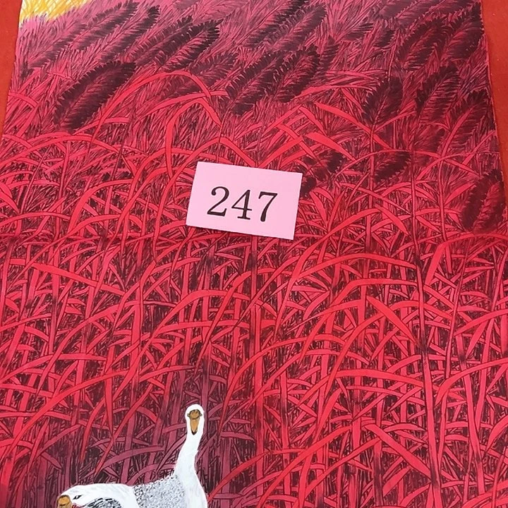 国画新年快乐纯手纯手纯