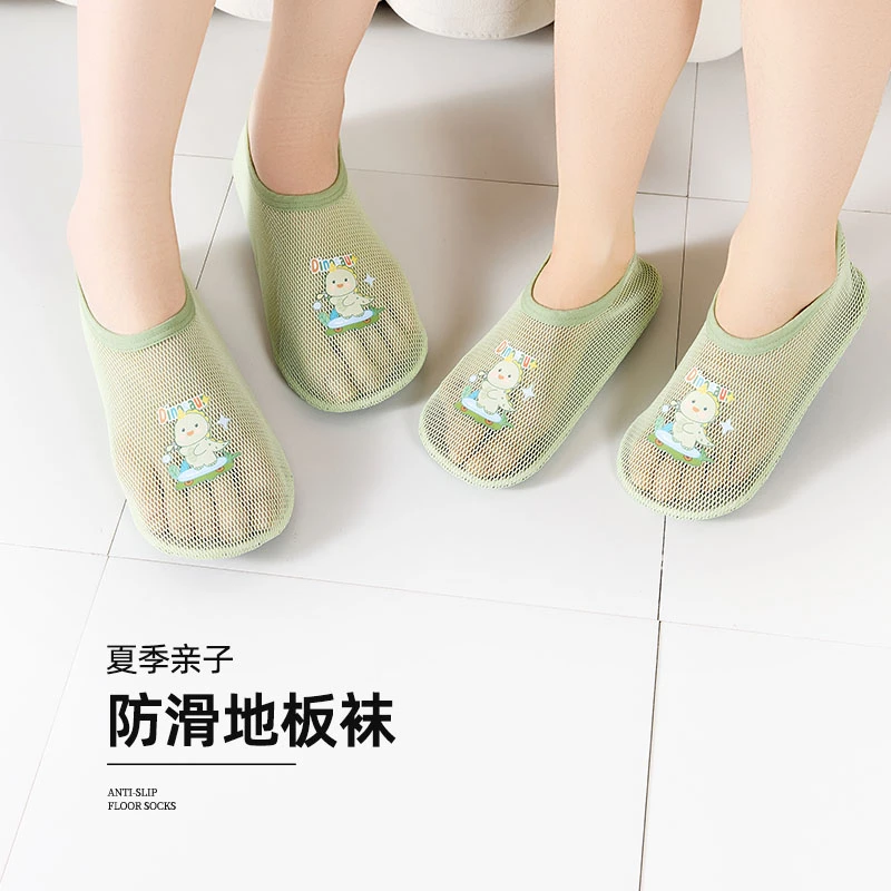 薄款春秋夏季成人亲子地板袜婴儿学步吸汗透气软底居家夏天鞋袜套
