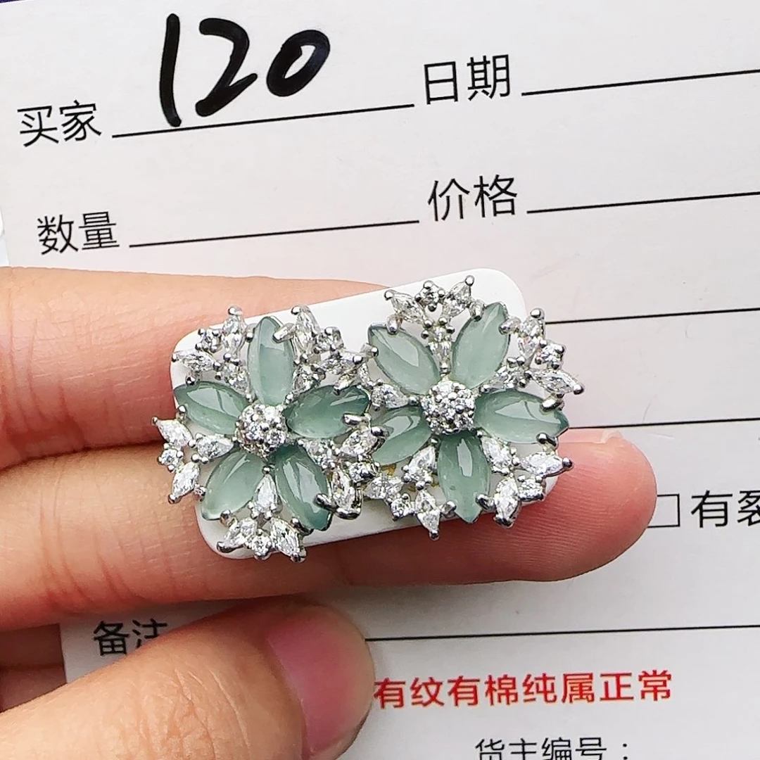 银S925镶嵌戒指翡翠戒指