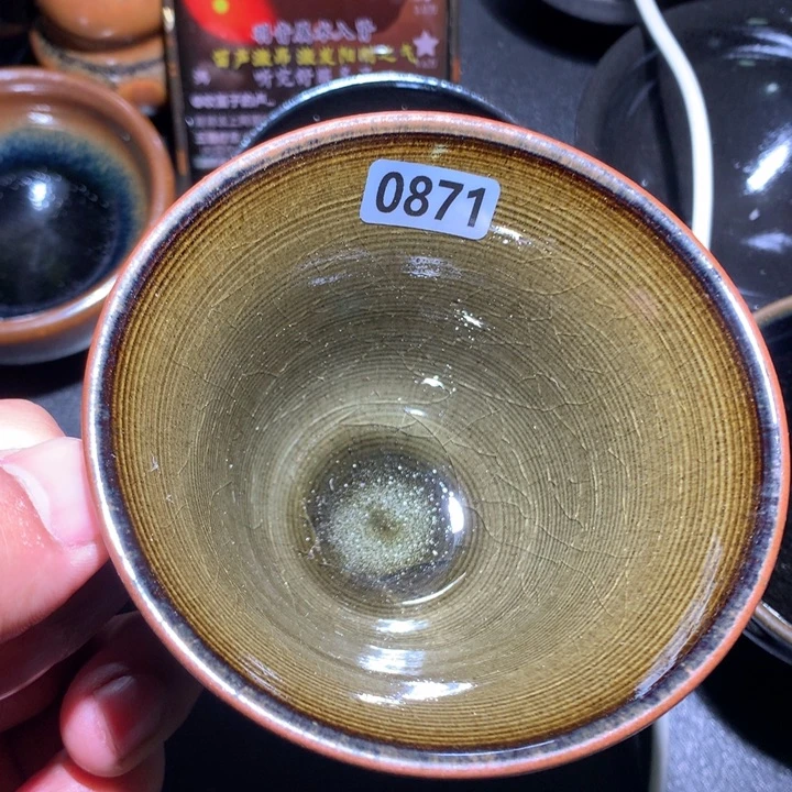 茶盏建盏11111111111111