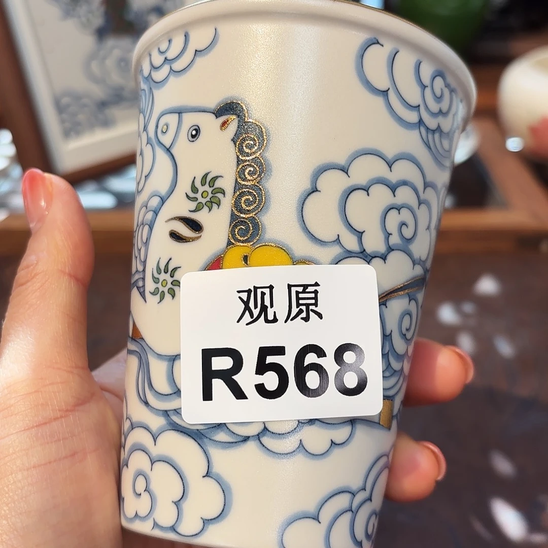 陶瓷景德观原观原