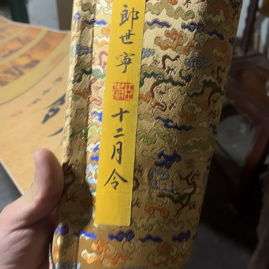 手工艺品琉璃老家的货没有坏的
