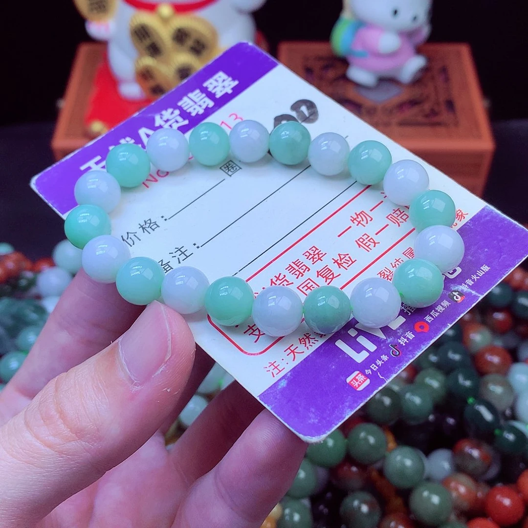毛衣链未镶嵌翡翠