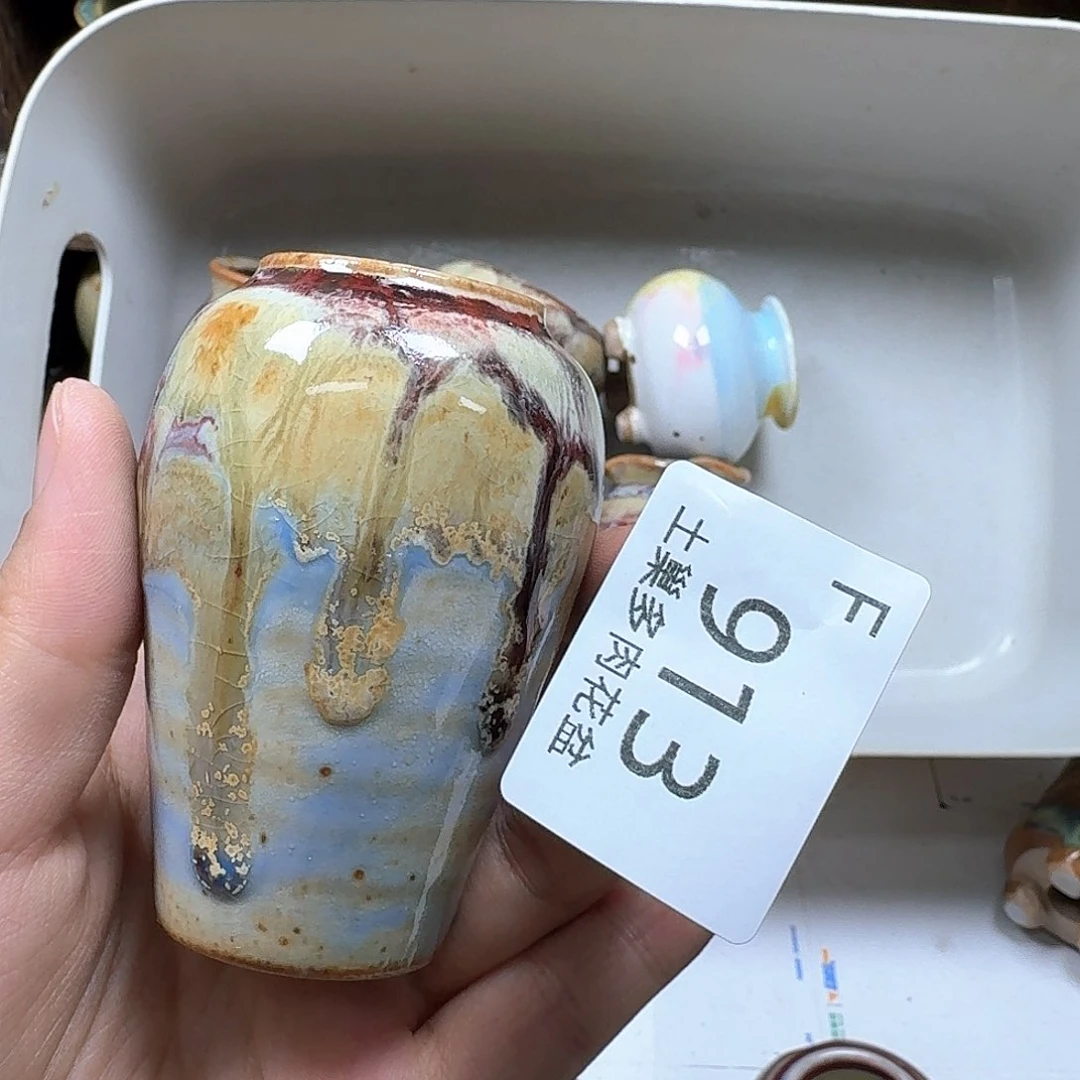 罐陶瓷工艺与艺术