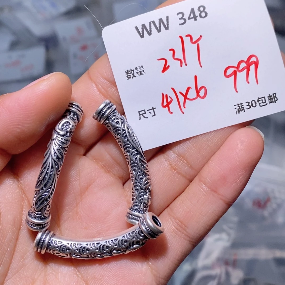 水晶颈饰银S925镶嵌WW348