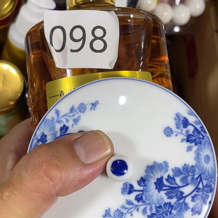 瓷片回流瓷器瓷片98