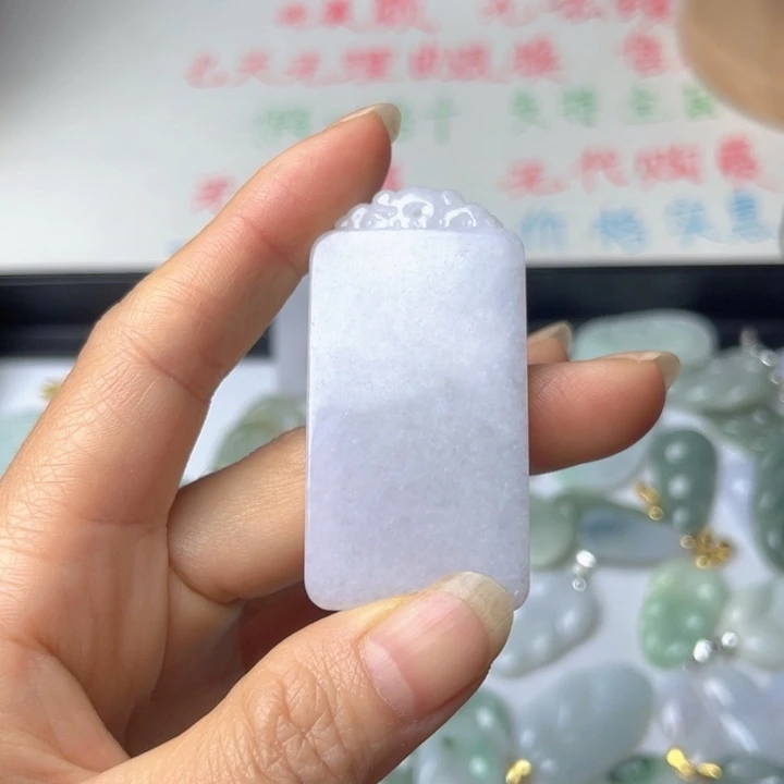 翡翠未镶嵌颈饰平安无事牌