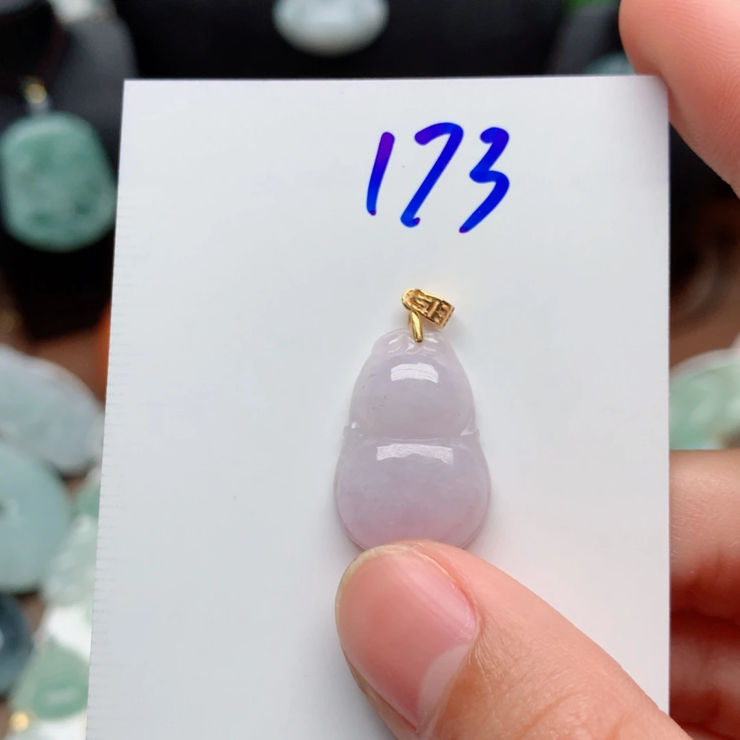 翡翠颈饰银S925镀金镶嵌吊坠