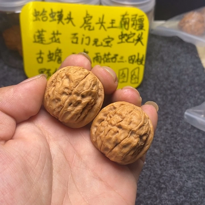 【闪购商品】吊坠文玩核桃35甲骨文