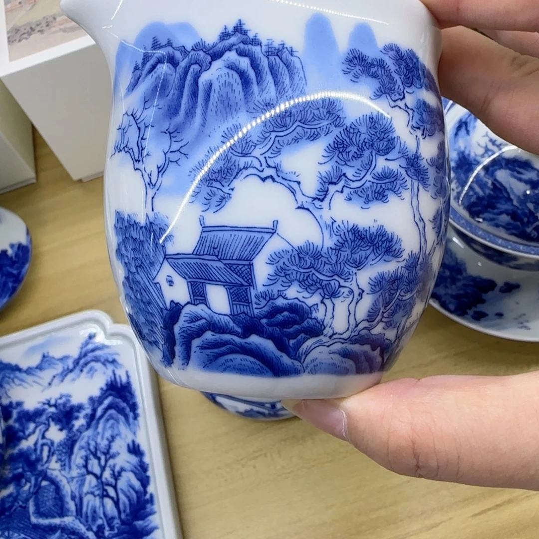 公道景德镇福利福利