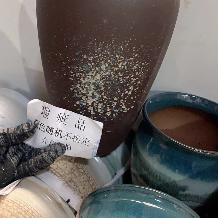 瑕疵18/32一个处理