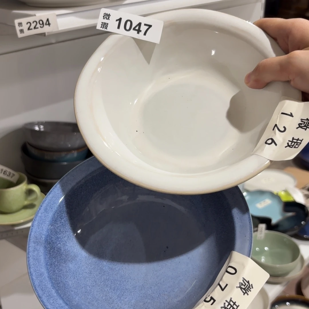 陶瓷1047 微瑕陶瓷餐具2个