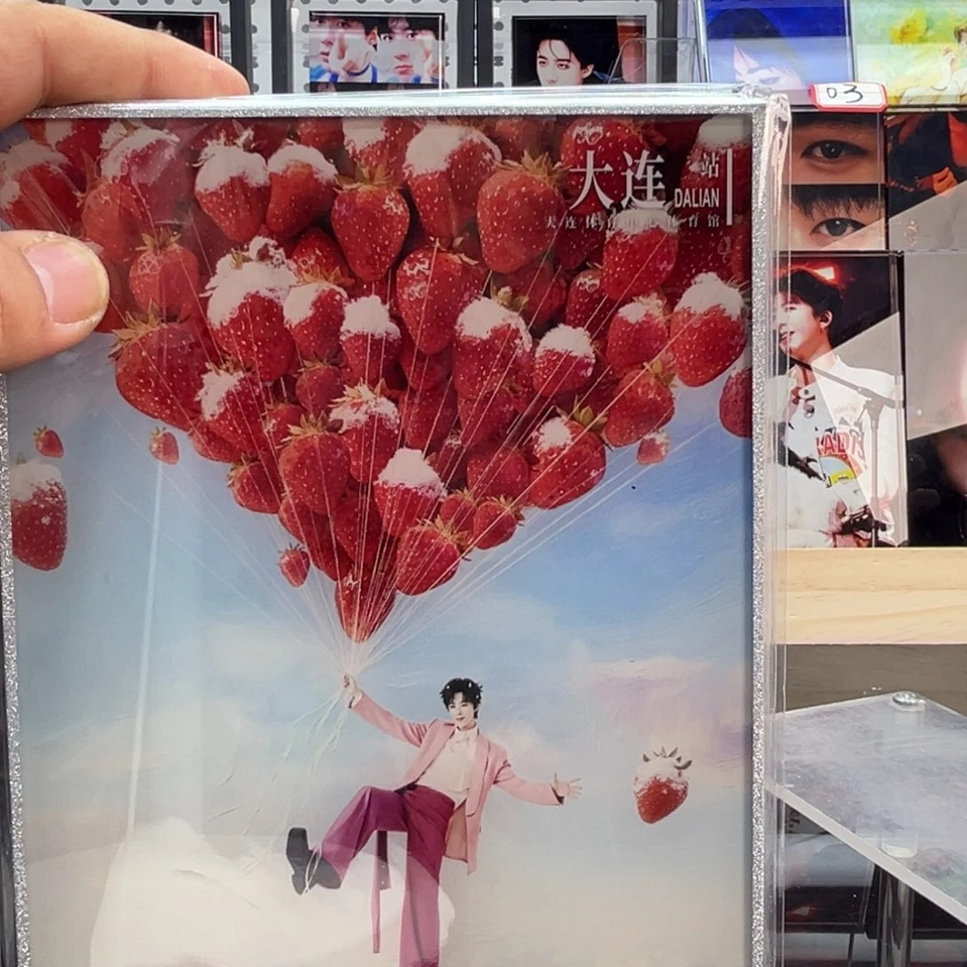 L***赴有机玻璃000000000000000