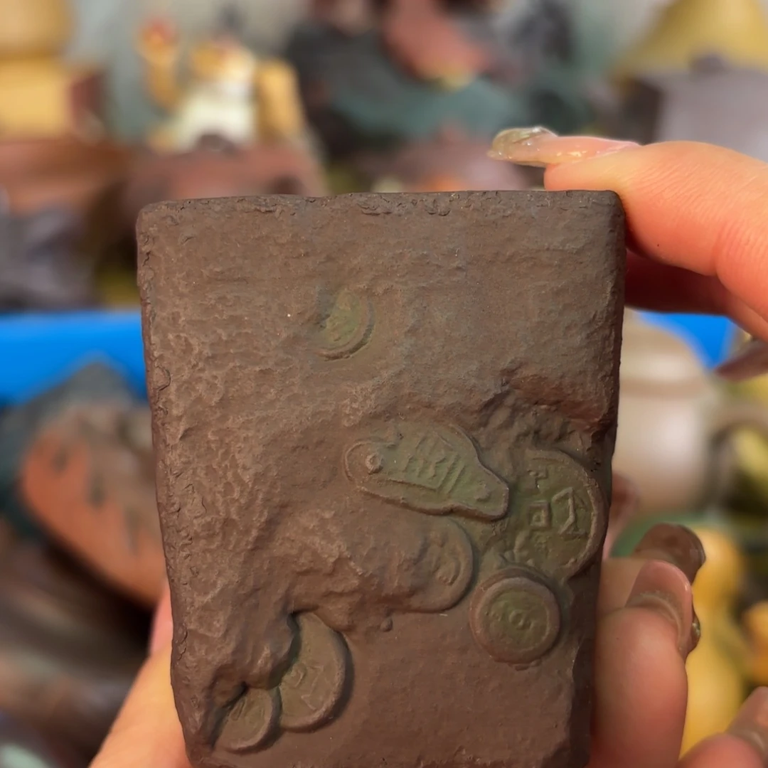 紫砂茶宠微瑕尾货听清再拍