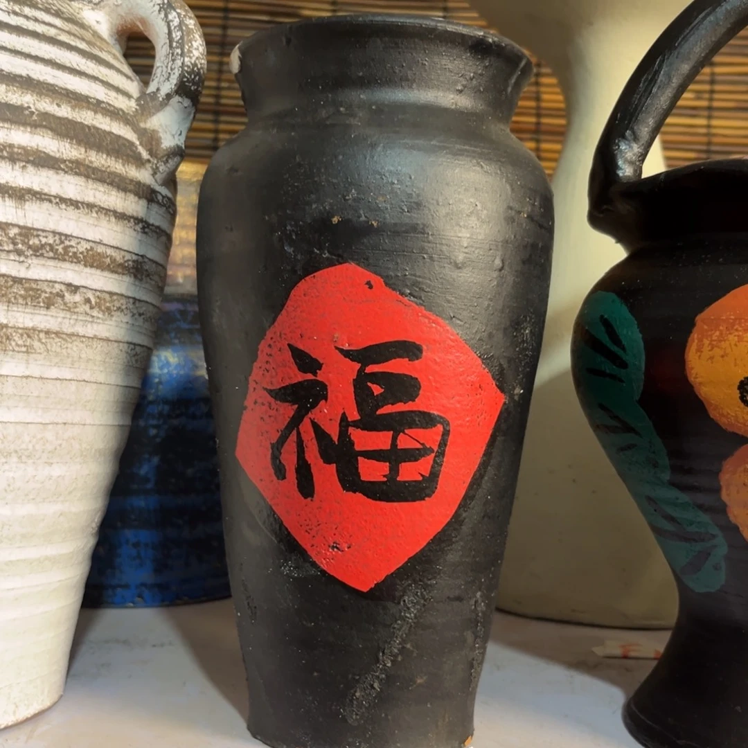 红陶花盆福利进行中